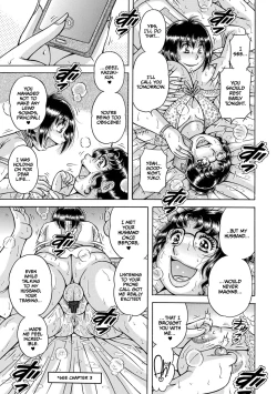 Page 121 of Gakkou...