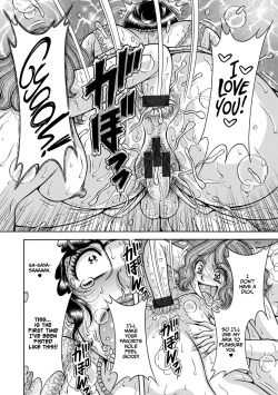 Page 140 of Gakkou...