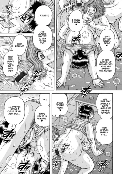 Page 141 of Gakkou...