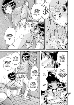 Page 23 of Gakkou...