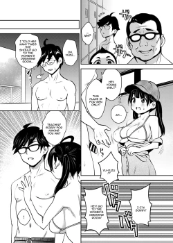 Page 4 of Inakax 7! Pool to Kouishitsu de Kossori Ecchi Hen | Inakax 7! Having Sneaky Sex In The Pool And The Locker Room