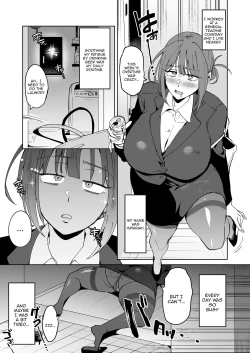 Page 3 of Dekapai Uchuujin ni Torawareta Yokkyuu Fuman OL no Hanashi | The Big-Breaste Alien And The Sexually Frustrated Office Lady