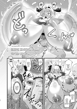 Page 13 of Bounyuu Saimin| Huge Titties And Hypnosis