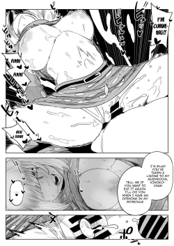 Page 12 of Teisou Gyakuten Mono Kinoko Komori no Baai | Inverted Morality Hero Academia - Kinoko Komori's Case