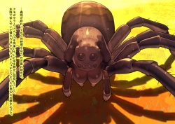 Page 149 of Mushikeinin no Oshigoto