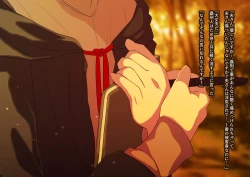 Page 152 of Mushikeinin no Oshigoto