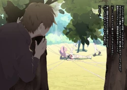 Page 155 of Mushikeinin no Oshigoto