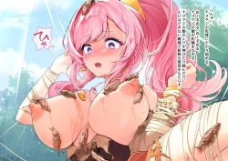 Page 53 of Mushikeinin no Oshigoto