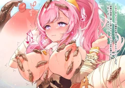 Page 55 of Mushikeinin no Oshigoto