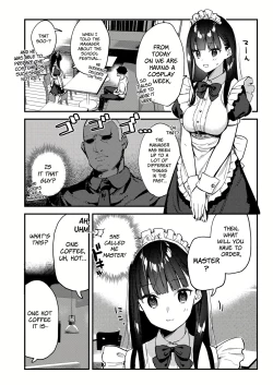 Page 11 of Suki na Ko no Beit Saki ga H na Service o Shiteiru 3 | My favorite girl's part-time job offers "H services" to regular customers 3