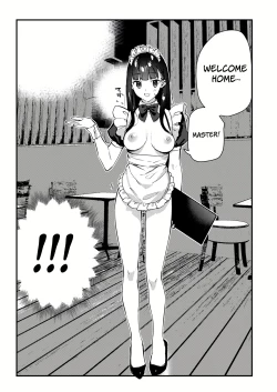 Page 14 of Suki na Ko no Beit Saki ga H na Service o Shiteiru 3 | My favorite girl's part-time job offers "H services" to regular customers 3