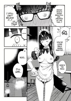 Page 16 of Suki na Ko no Beit Saki ga H na Service o Shiteiru 3 | My favorite girl's part-time job offers "H services" to regular customers 3