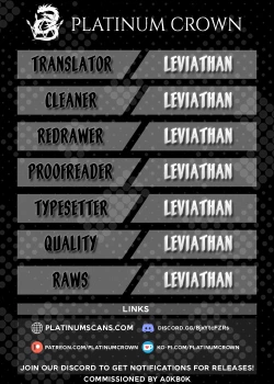 Page 2 of Suki na Ko no Beit Saki ga H na Service o Shiteiru 3 | My favorite girl's part-time job offers "H services" to regular customers 3