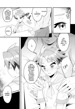Page 13 of Shigekiteki!! Love Lesson