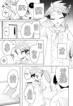 Page 3 of Shigekiteki!! Love Lesson
