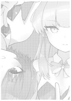 Page 2 of Senpai, Masaka Sensei no Ochinchin no Osewa mo Dekinai no desu ka? | 前辈、难道说连照顾老师的鸡鸡也做不到吗