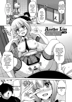 Page 38 of Saiin VR Control | Aphrodisiac Virtual X Real Control Ch. 4-8