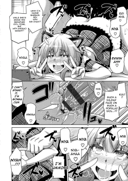 Page 53 of Saiin VR Control | Aphrodisiac Virtual X Real Control Ch. 4-8