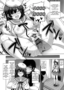 Page 7 of Saiin VR Control | Aphrodisiac Virtual X Real Control Ch. 4-8