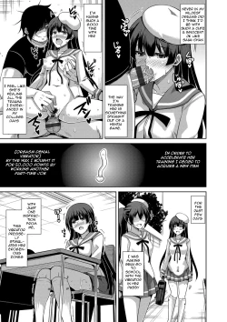 Page 8 of Saiin VR Control | Aphrodisiac Virtual X Real Control Ch. 4-8