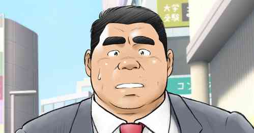 Download Anata no Chinchin Misete Kudasai! & Sono Ato | Let Me See Your Penis! & After that