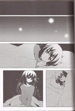 Page 20 of STAR LIGHT