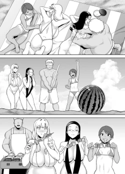 Page 245 of Seika Jogakuin High School Official Rod Uncle - Compilation
