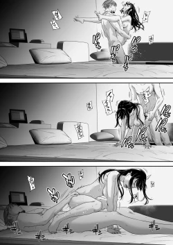 Page 37 of Manbiki KanJoshi Gakusei no Aganau Tsumi to Bachi-