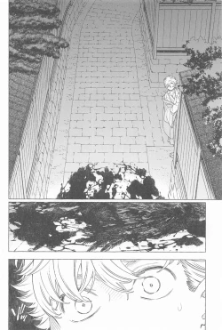 Page 21 of Mayoiga no Kitsune to Marebito