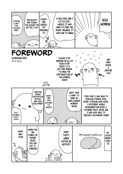 Page 3 of Kogara na Otokonoko ga Dekai Onnanoko to H | Small Guy Has Sex With Big Girl