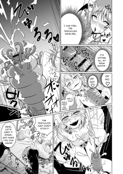 Page 15 of Two Futanari Succubi