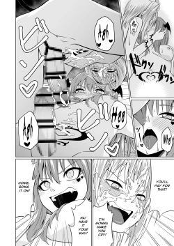 Page 32 of Two Futanari Succubi