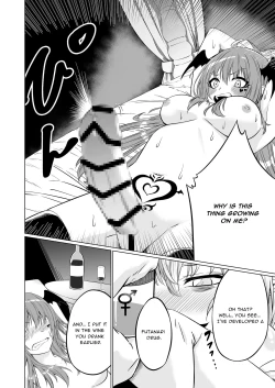 Page 4 of Two Futanari Succubi