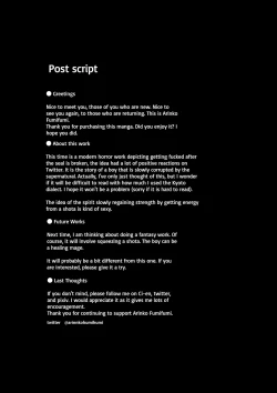 Page 37 of Fuuin Hodoitara Damasare Tsukarete Shibo Shirage Jinsei Kon'na Kotonara Tokanakya Yokatta | Tricked, Possessed, and Sucked Dry