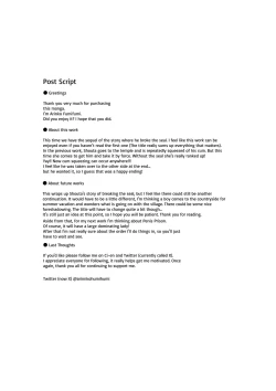 Page 38 of Fuuin Hodoitara Damasare Tsukarete Shibo Shirage Jinsei Kon'na Kotonara Tokanakya Yokatta 2 | Tricked, Possessed, and Sucked Dry2