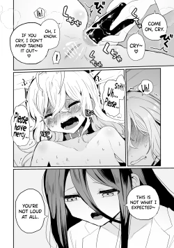 Page 14 of Haiki Sunzen Shoujo, Anal Kiseichuu Naedokoka Sairiyou