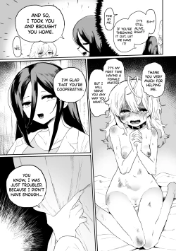 Page 4 of Haiki Sunzen Shoujo, Anal Kiseichuu Naedokoka Sairiyou