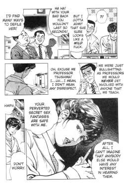 Page 114 of Demon Beast Invasion - Vol.002