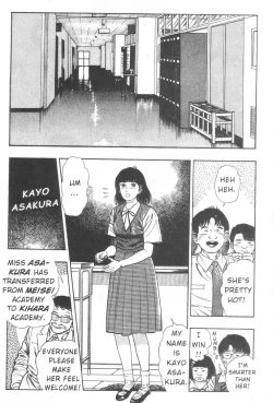 Page 11 of Demon Beast Invasion - Vol.002