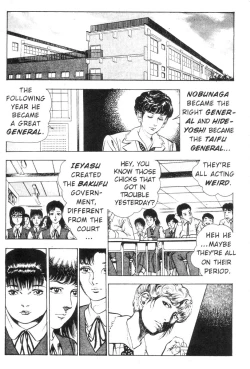 Page 139 of Demon Beast Invasion - Vol.002