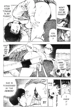 Page 154 of Demon Beast Invasion - Vol.002