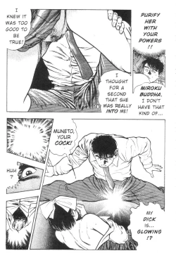 Page 155 of Demon Beast Invasion - Vol.002