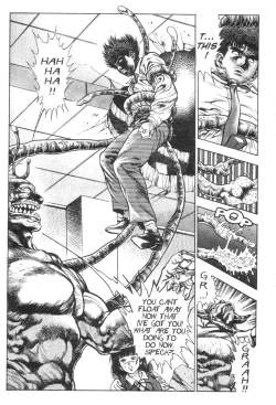 Page 175 of Demon Beast Invasion - Vol.002