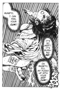 Page 192 of Demon Beast Invasion - Vol.002