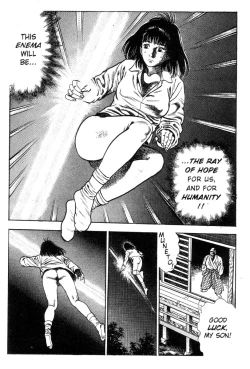 Page 204 of Demon Beast Invasion - Vol.002