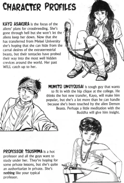 Page 5 of Demon Beast Invasion - Vol.002