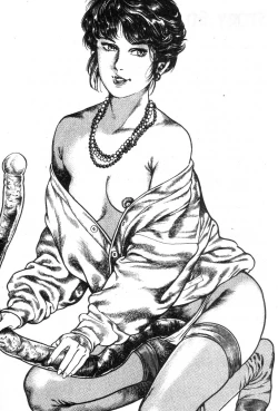 Page 7 of Demon Beast Invasion - Vol.002