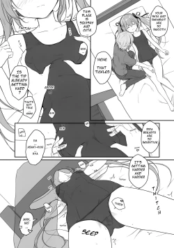 Page 11 of Atsui Hi wa Sukumizu de