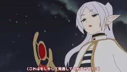 Page 108 of 異世界転生したら、アウラだっ