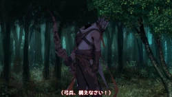 Page 119 of 異世界転生したら、アウラだっ